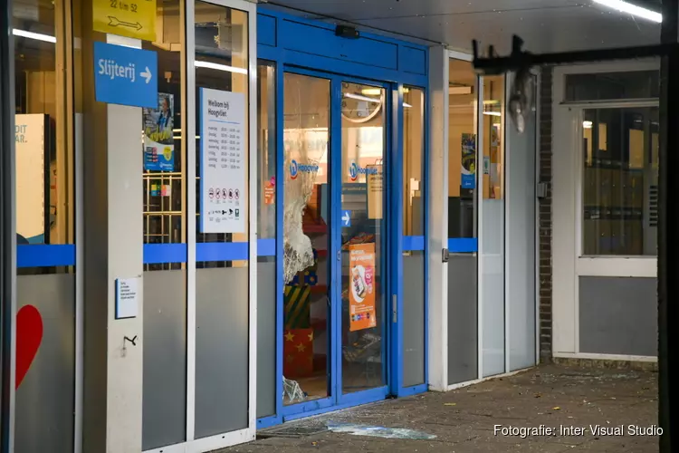 Getuigen gezocht inbraak supermarkt Hilversum