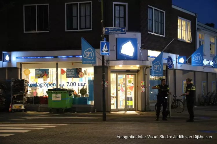 Gewapende overval op supermarkt Hilversum